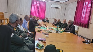 اخبار و اطلاعیه