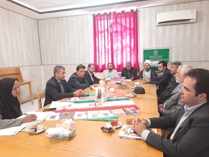 اخبار و اطلاعیه